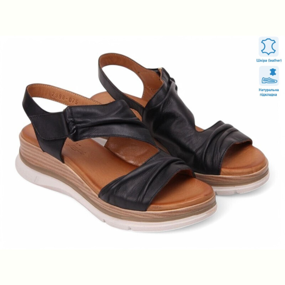 Босоножки Allshoes 198082