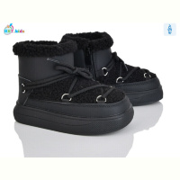 Угги BBT T709-2-7