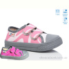 Кеды Weestep R107850694