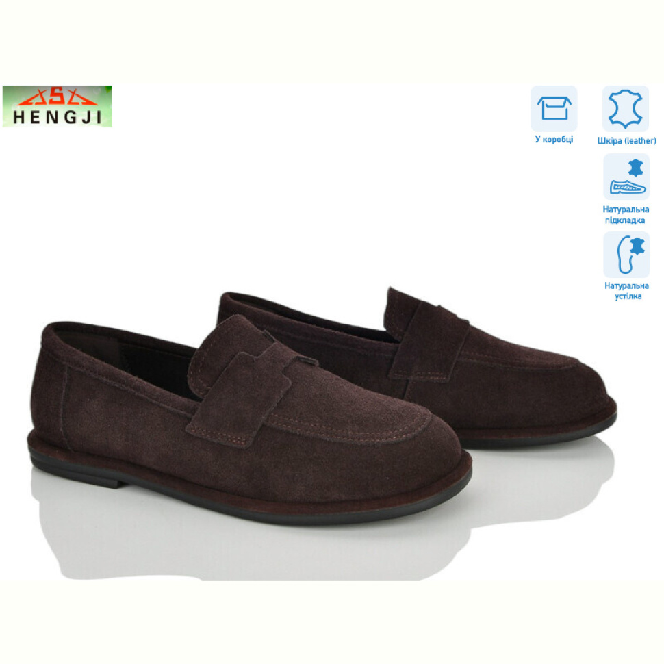 Туфли HENGJI-ELENA A560-4