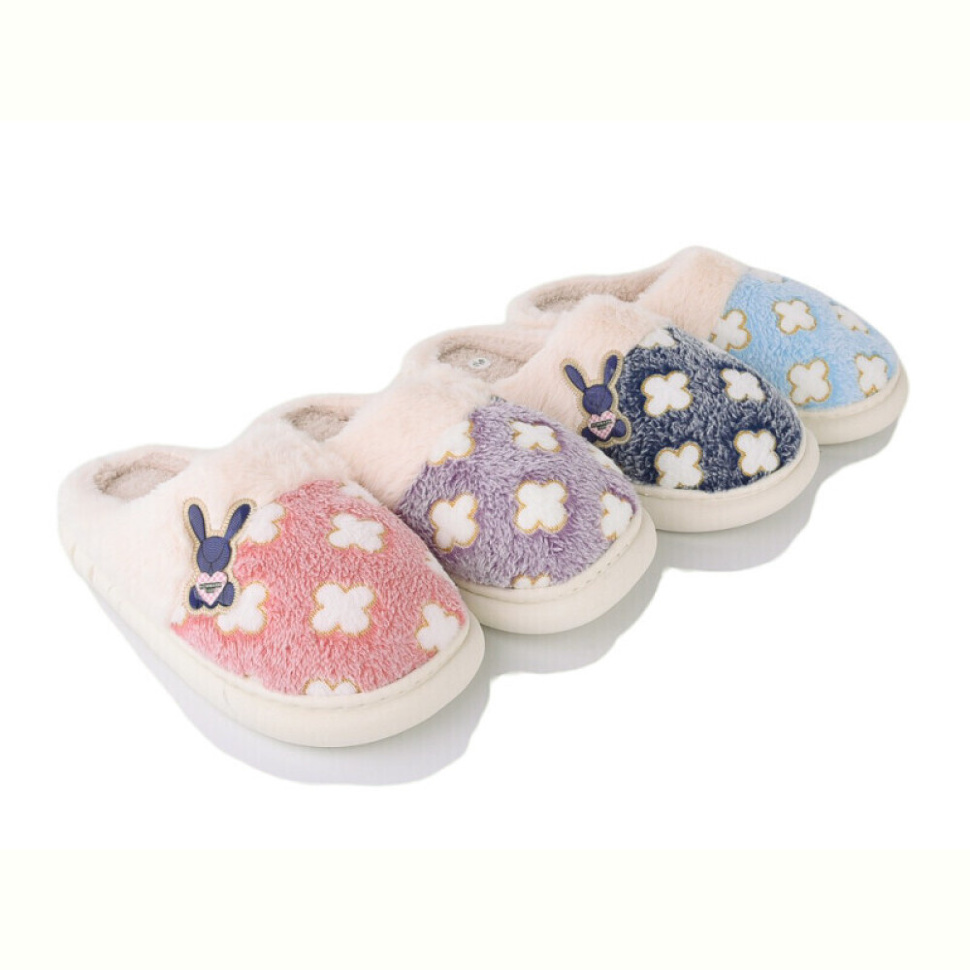 Тапки SANLIN 2 FG31 mix Тапки SANLIN 2 FG31 mix