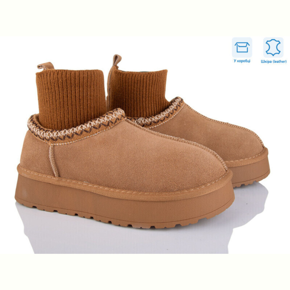 Угги Love-L&M-ZDW DM8-4