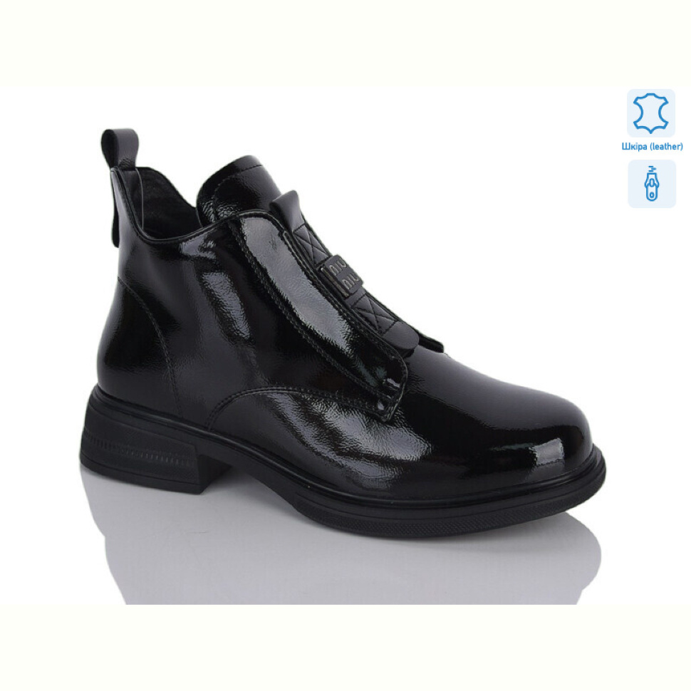 Ботинки Yimeili Y068-1