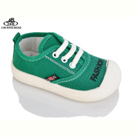 Кеды Jibukang 06-736 green