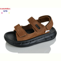 Сандалии GFB-Канарейка S73-2