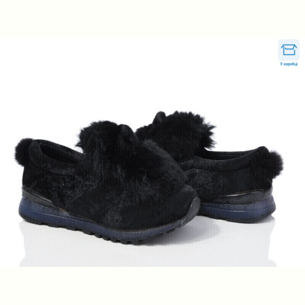 Кроссовки Waldem WM19 black