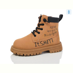 Ботинки Xifa kids B40383-3