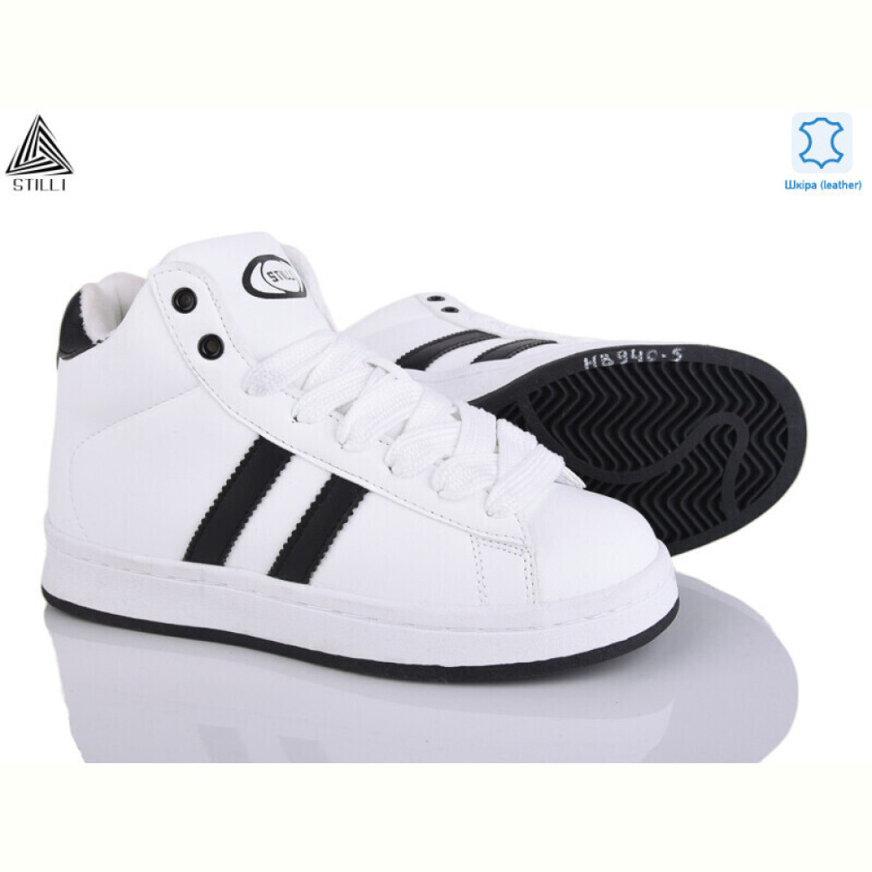 Кроссовки STILLI Group HB940-5 шкіра піна