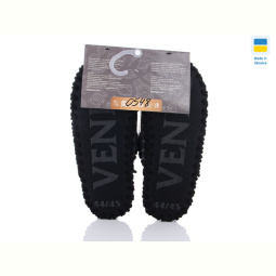 Тапки Active 0548