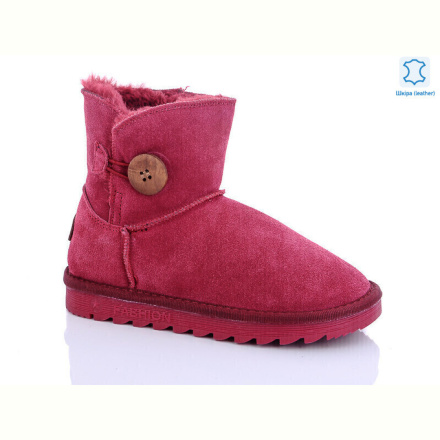 Угги Waldem W1-101-2 gloreta