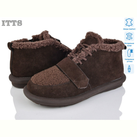 Угги ITTS DX13-41