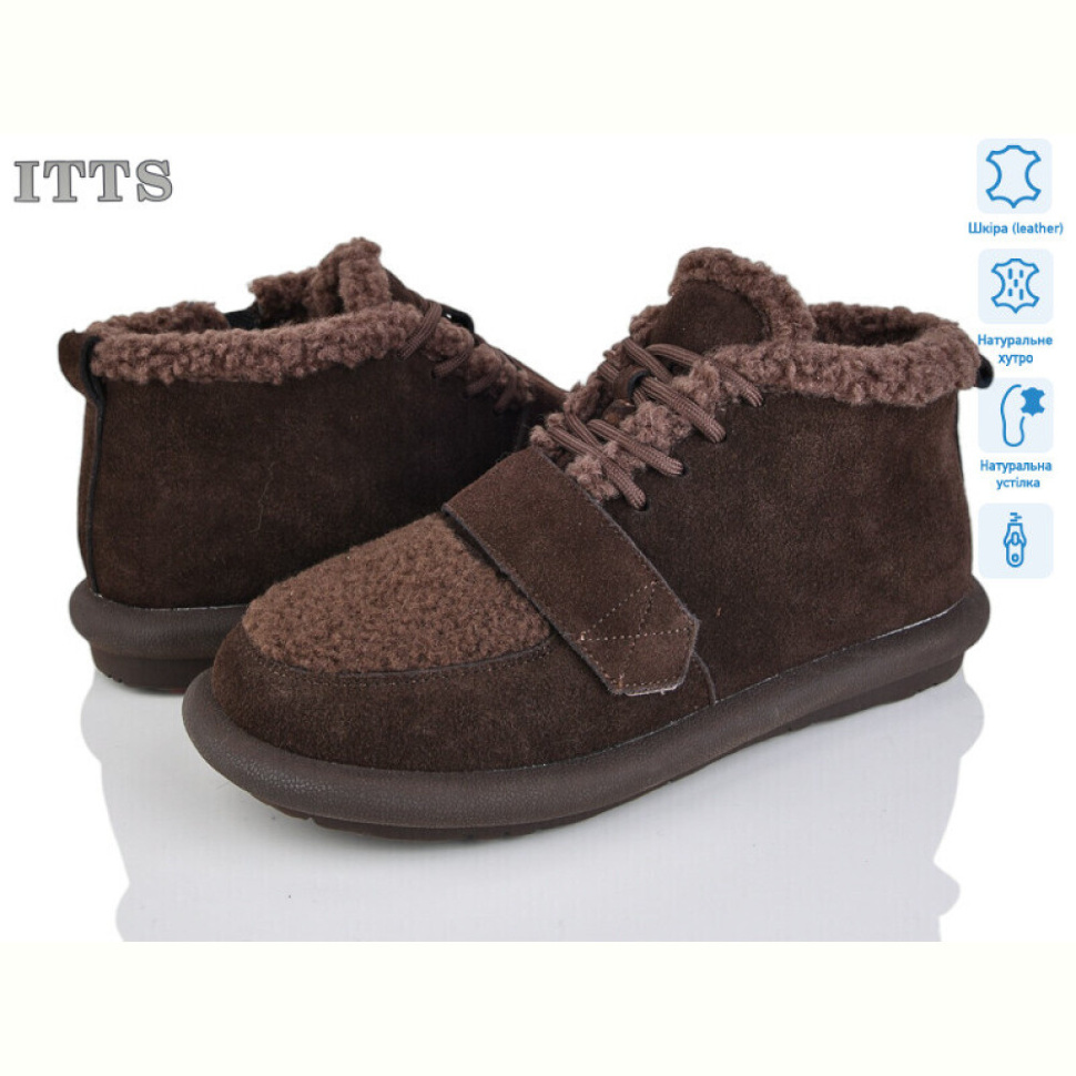 Угги ITTS DX13-41