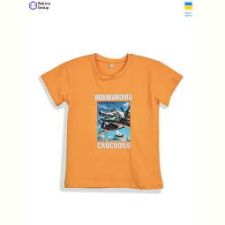 Футболка Reluna Group CL001-2 yellow
