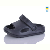 Шлепки SANLIN 2 H8 т.сірий