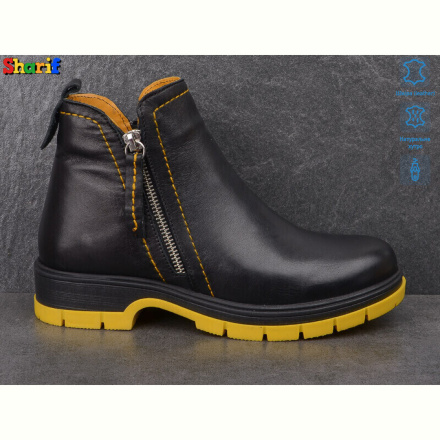 Ботинки Sharif H91400812