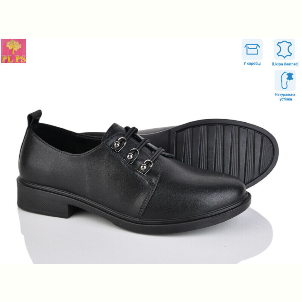 Туфли PLPS KK32-1