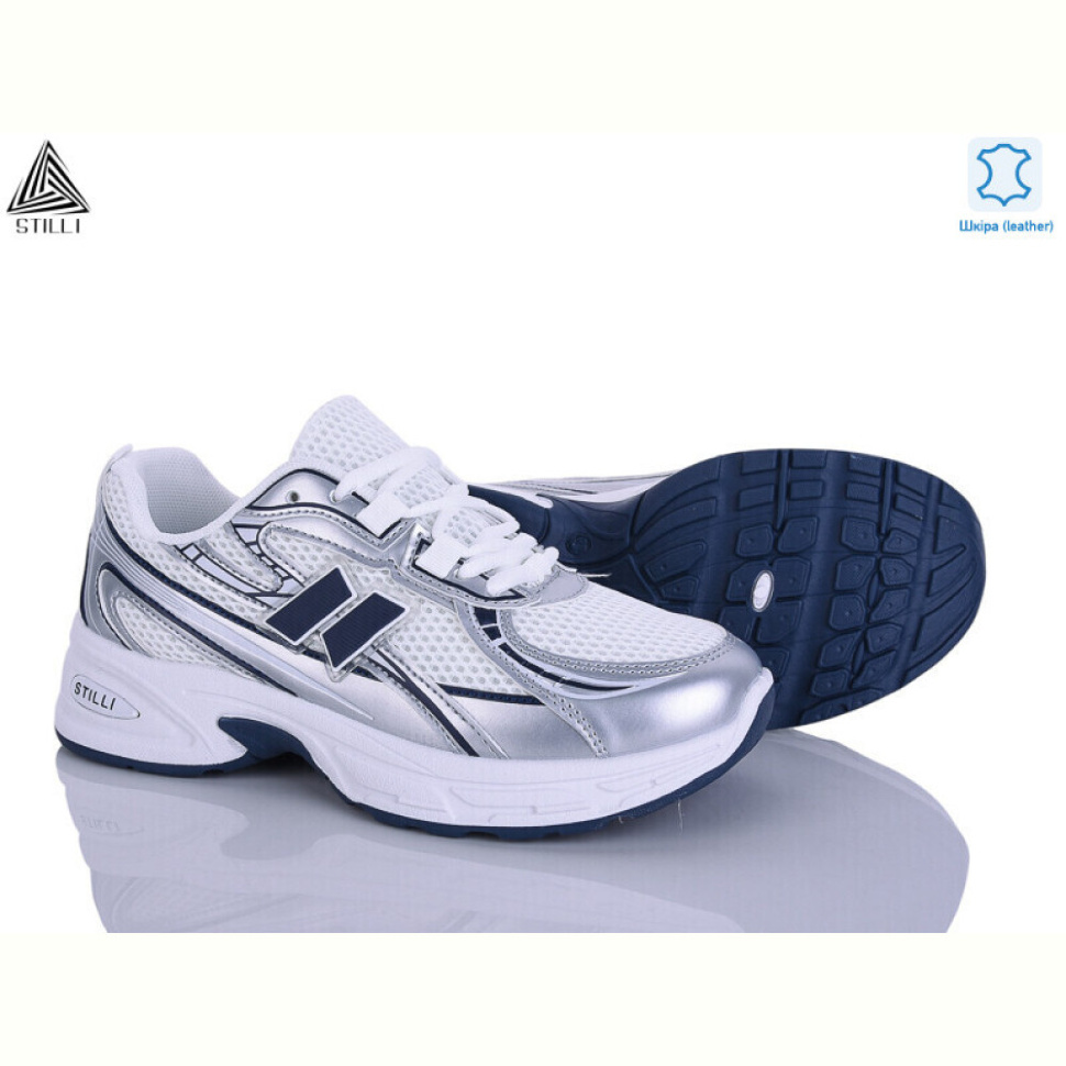 Кроссовки STILLI Group N370-4 шкіра