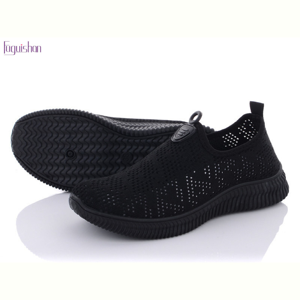 Кроссовки Fuguishan 80-1