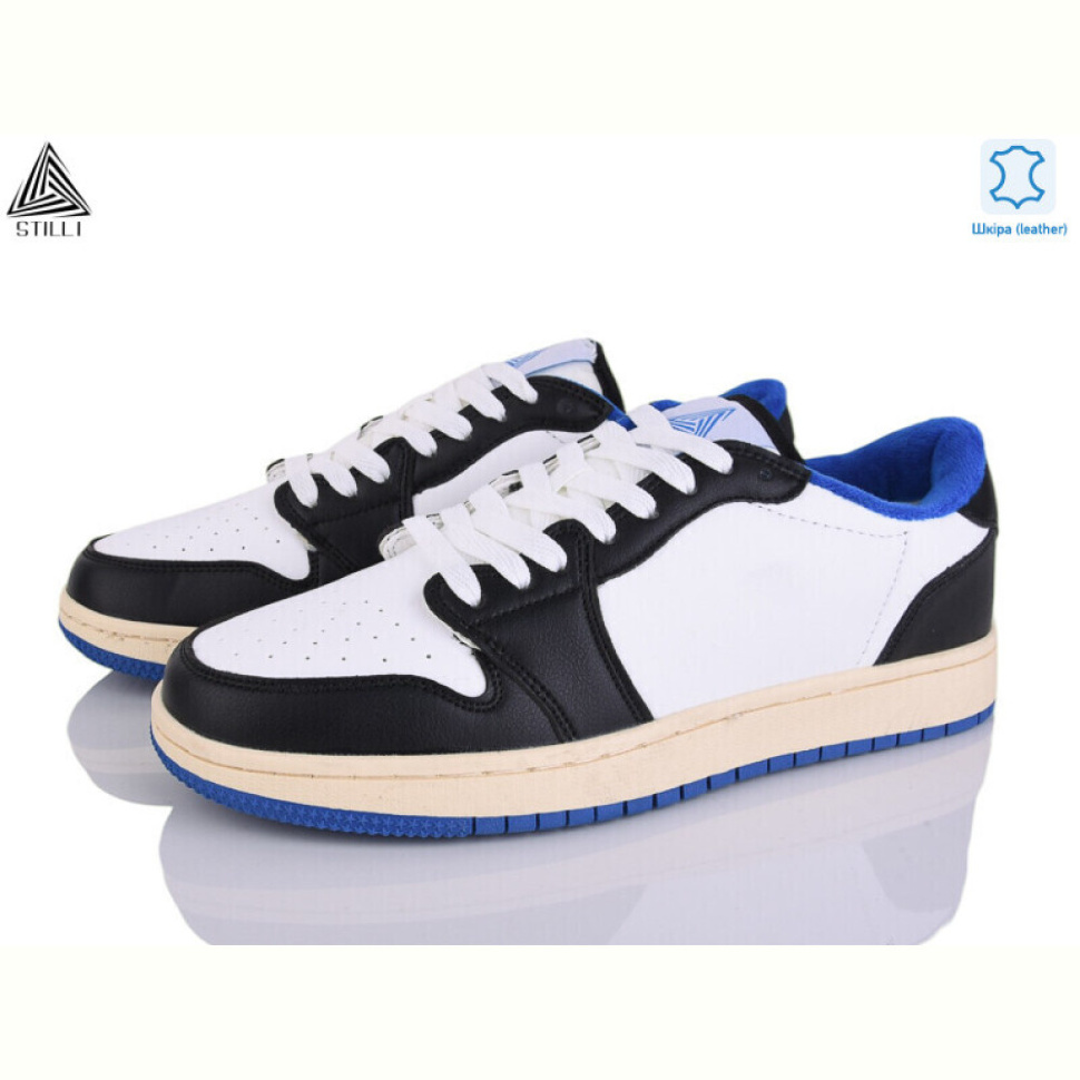 Кроссовки STILLI Group HB730-3 шкіра
