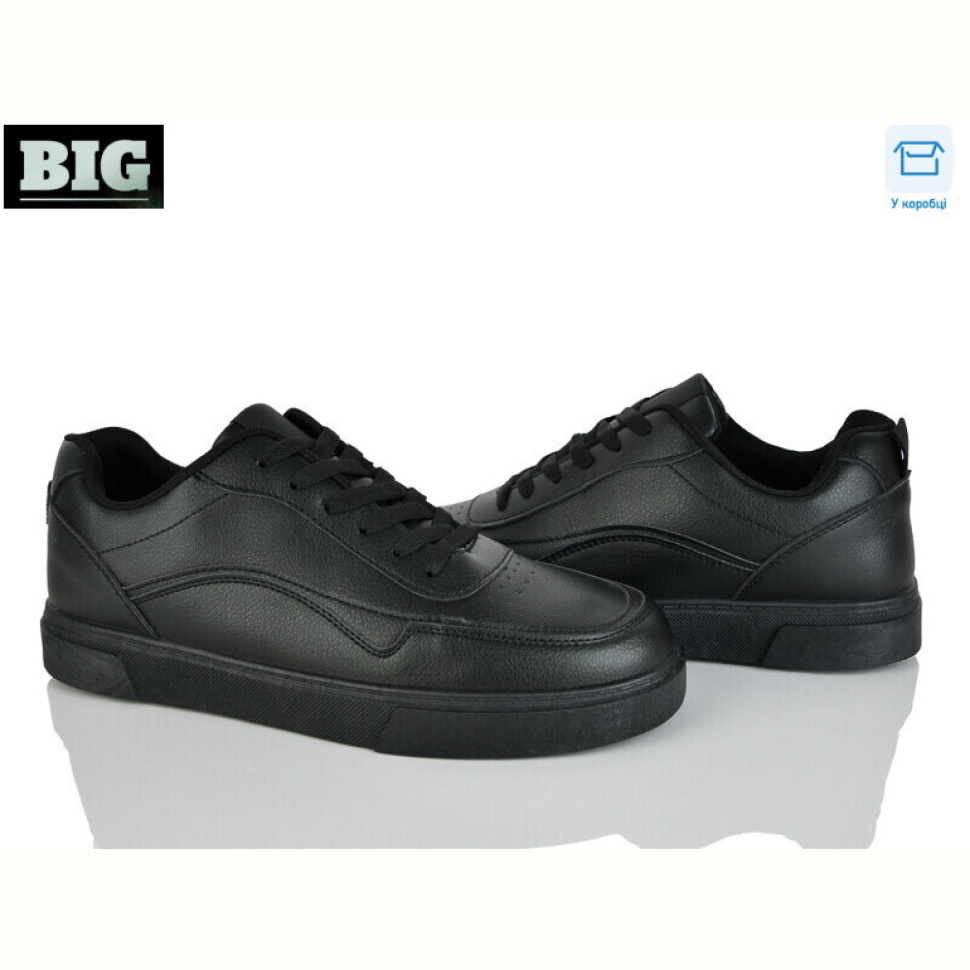 Кроссовки BIG A310-1207