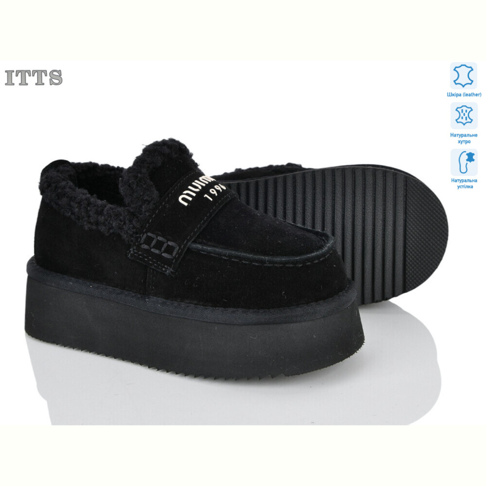 Угги ITTS 8852-1
