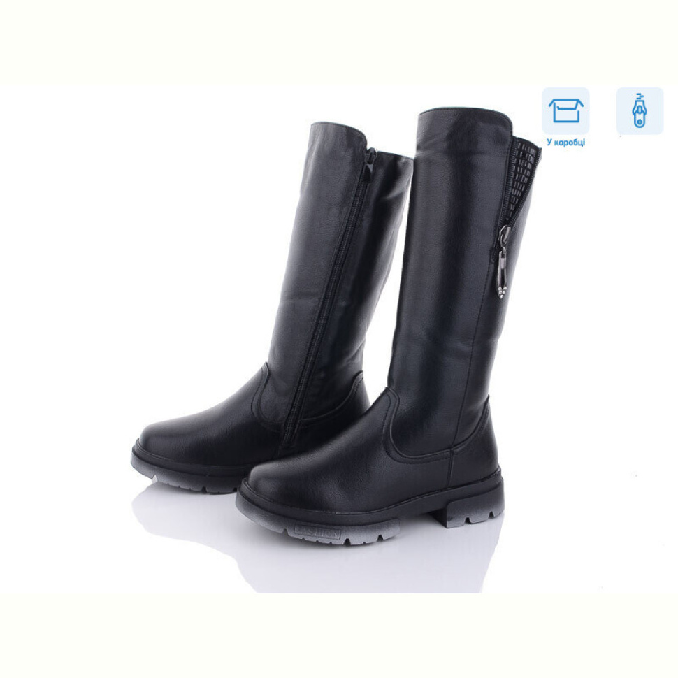 Сапоги Alex 6400-1