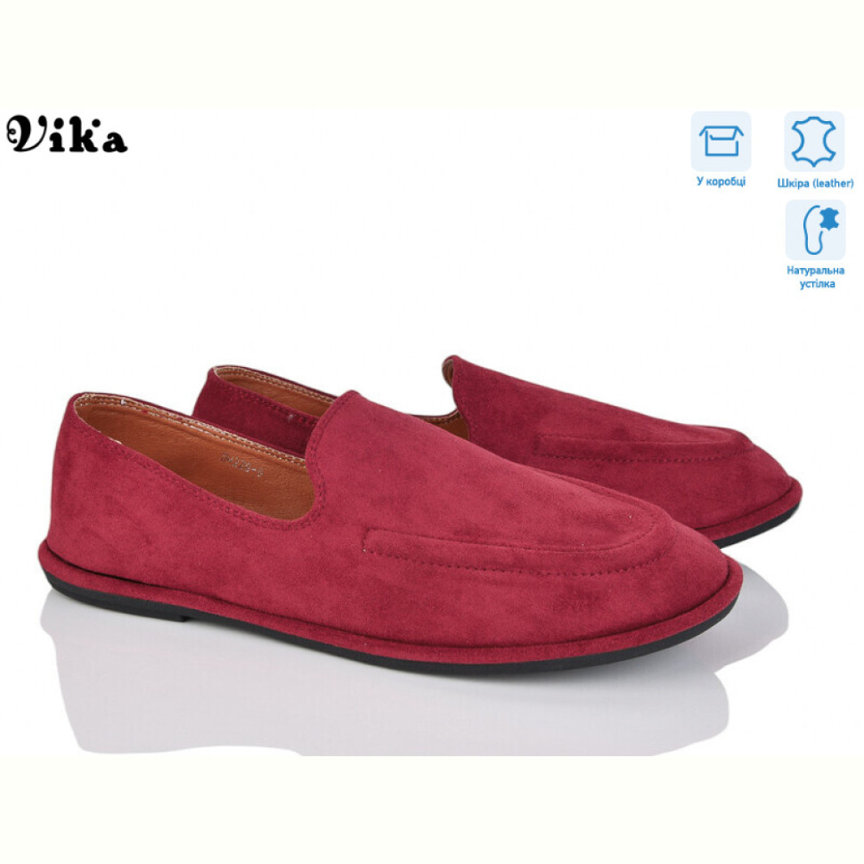 Мокасины Vika DH229-6