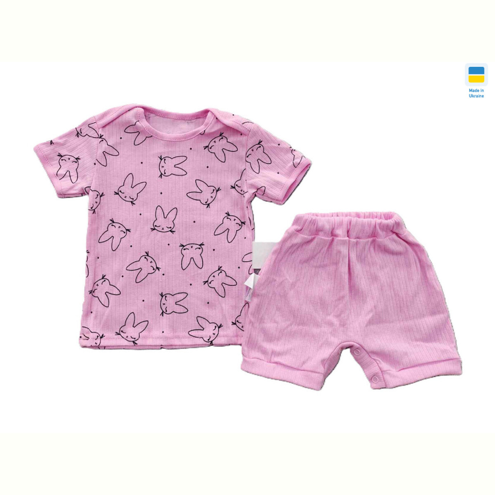 Костюм Kir15 22420 рожевий