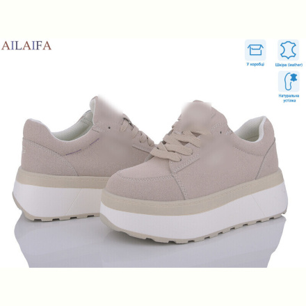 Кроссовки Ailaifa G301-1