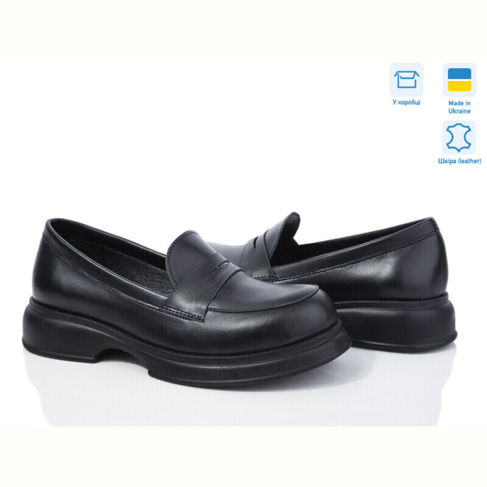 Туфли Ailinda 914-2