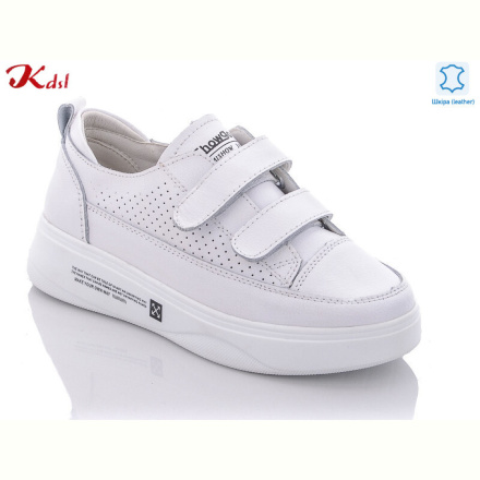Кроссовки Jiulai-Kadisalun C395-1