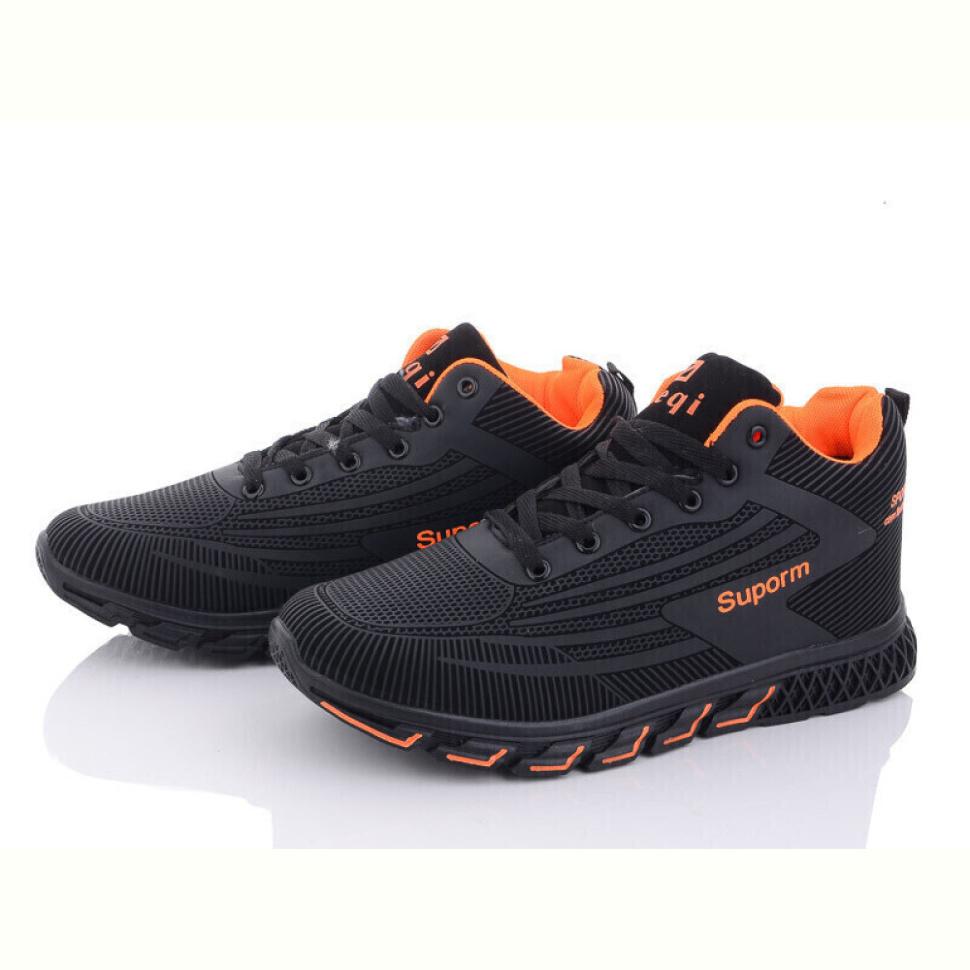 Ботинки BULL MB892-5