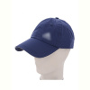 Кепка RuBi FC013-1 navy