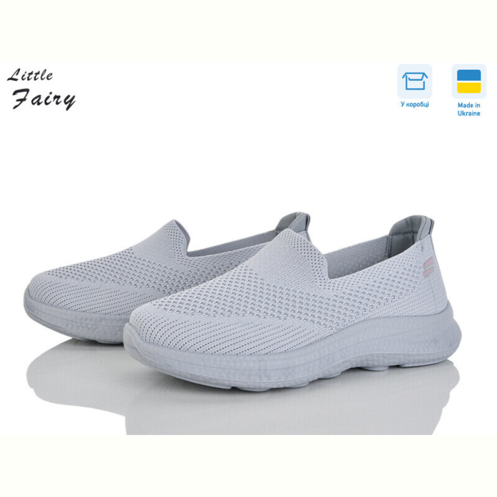 Кроссовки L.Fairy 1042-2 піна