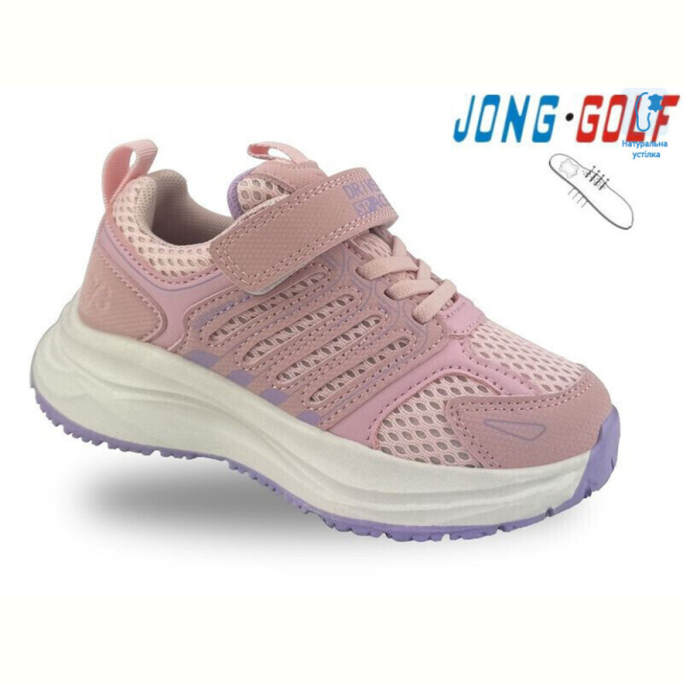 Кроссовки Jong Golf B11495-8