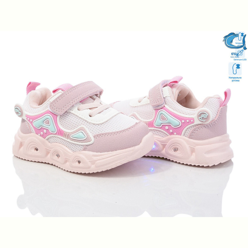 Кроссовки Ok Shoes 50972B LED