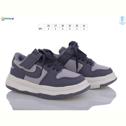 Кроссовки Bessky-Kellaifeng BD3489-8B