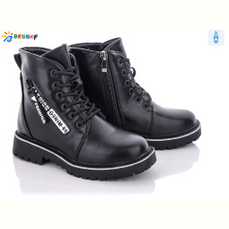 Ботинки Bessky-Kellaifeng B1851-4B