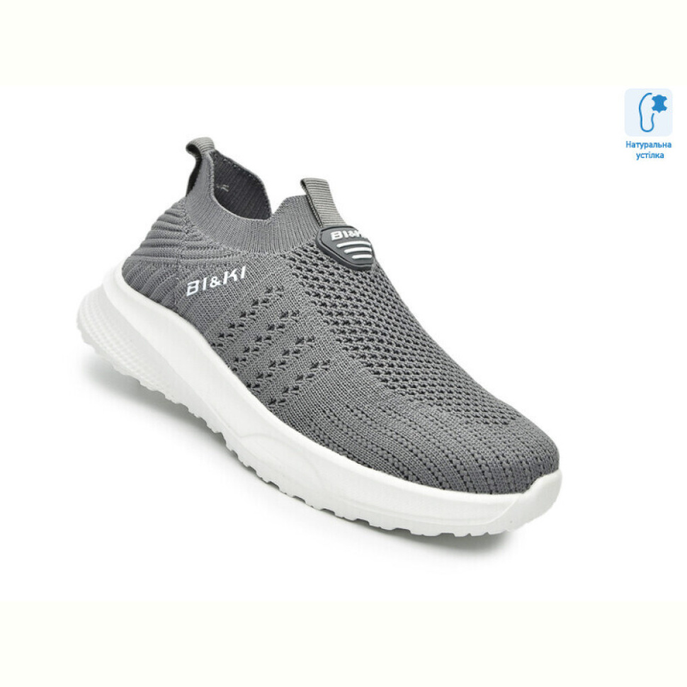 Кроссовки TOM.M 60033K