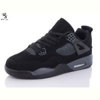 Кроссовки Red Sun F170