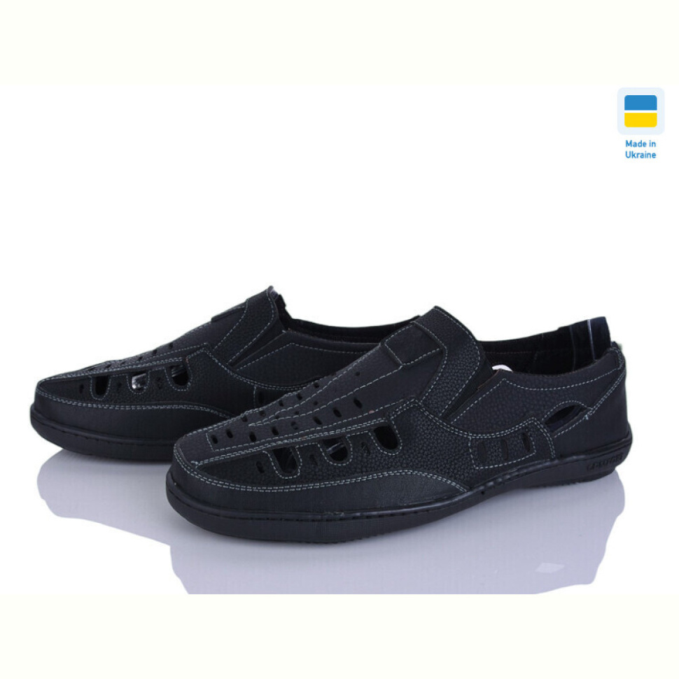 Туфли Paolla Sunshine Р12 чорний