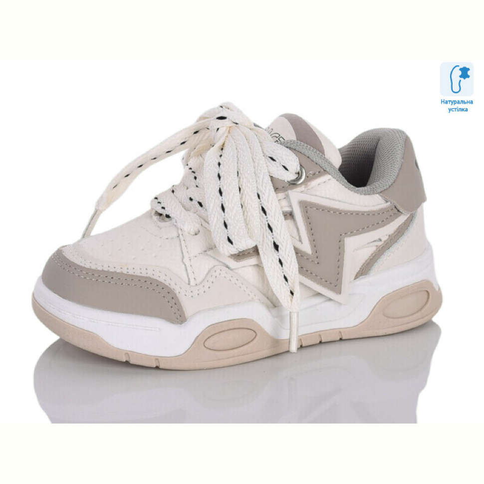 Кроссовки Xifa kids XXF02-B11154-6