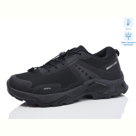 Кроссовки Dan Marest A2593-5 термо