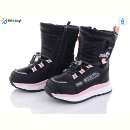 Дутики Bessky-Kellaifeng B3050-1B