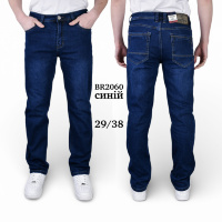 Джинсы Baron BR2060