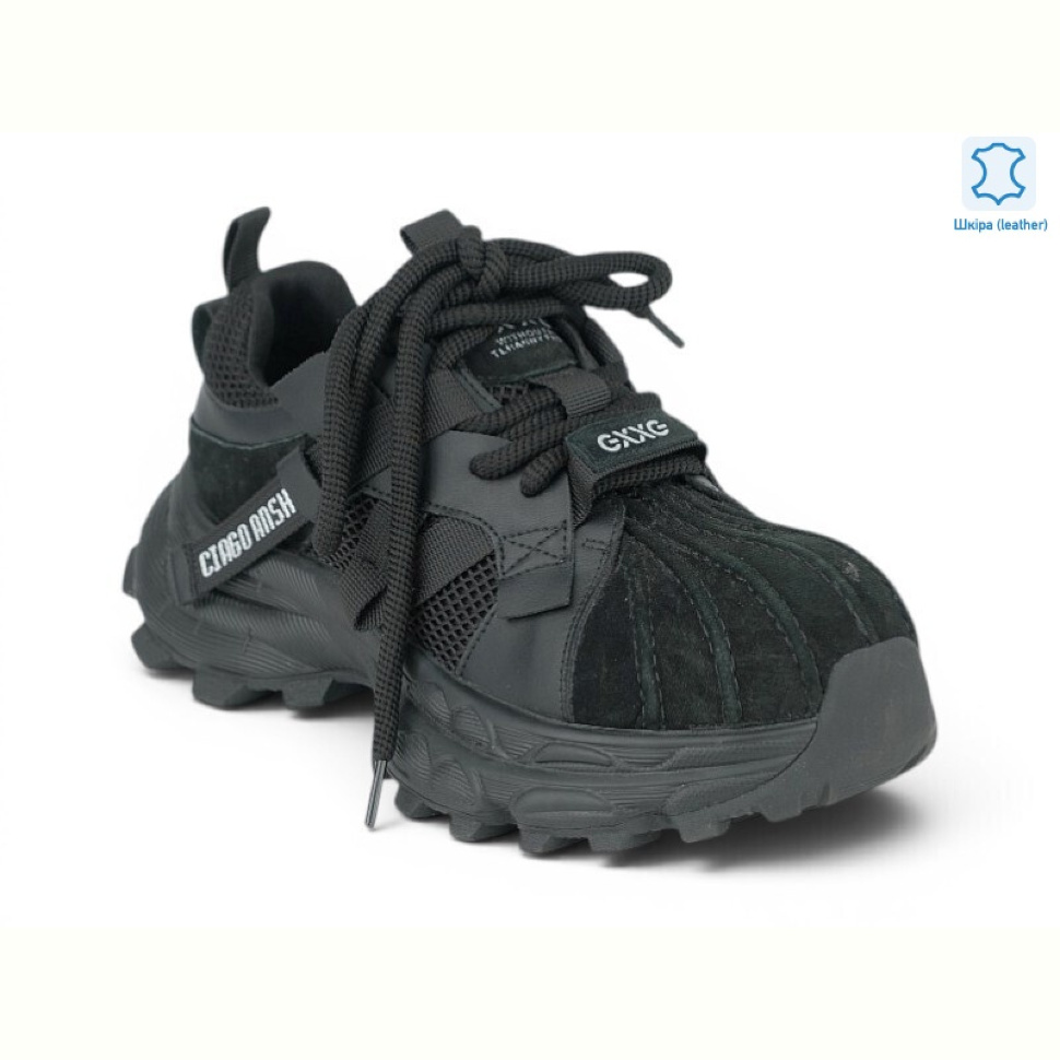 Кроссовки Allshoes 218513 Кроссовки Allshoes 218513
