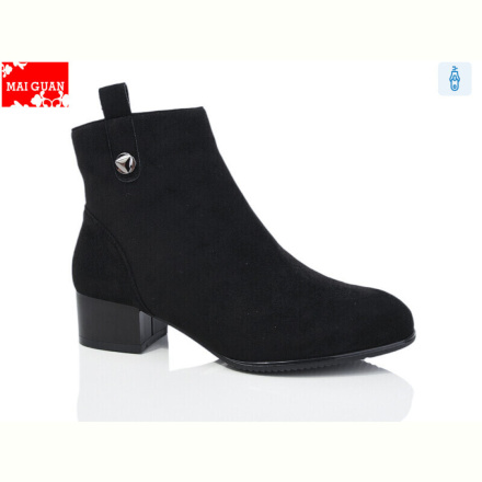 Ботинки Maiguan A66-1