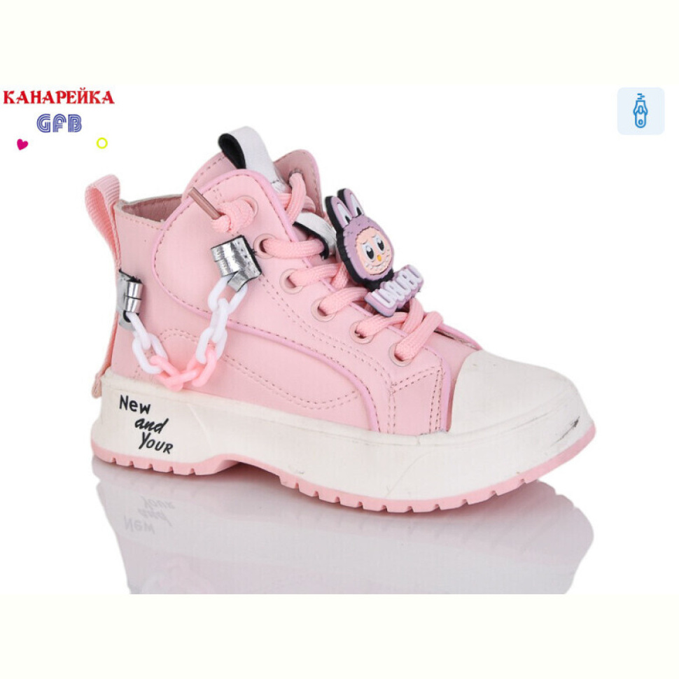 Ботинки GFB-Канарейка G1448-3