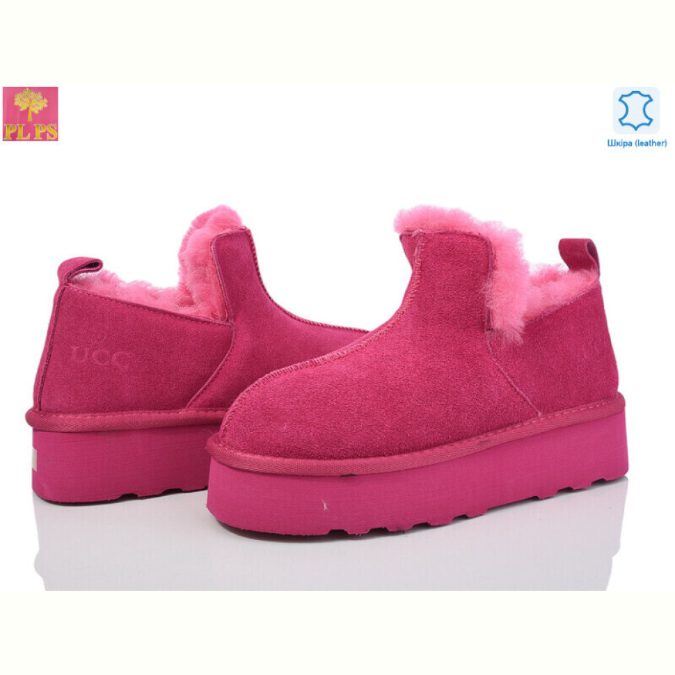 Угги PLPS 5804 pink