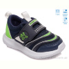 Кроссовки Weestep R812663021 DB